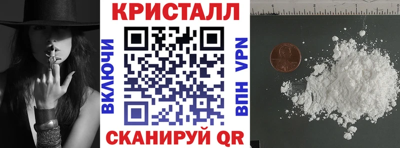 Amphetamine Розовый  Кологрив 