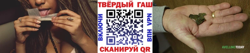 Гашиш индика сатива  купить закладку  Кологрив 