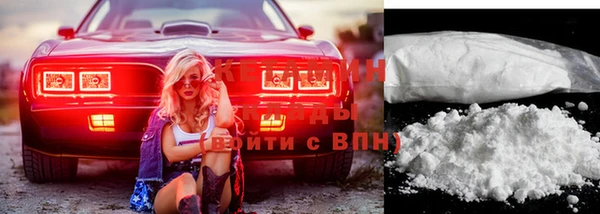 метадон Михайлов