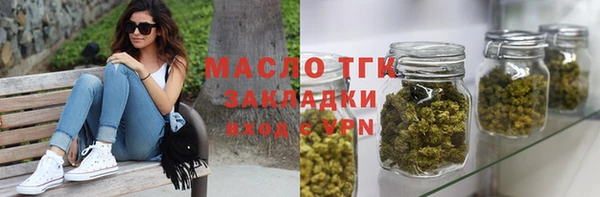mdpv Михайловск
