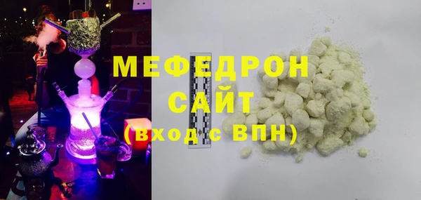 марки nbome Володарск