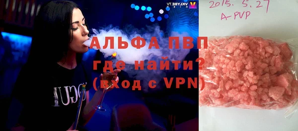 метадон Михайлов
