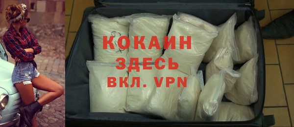 меф Михайловка