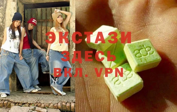 МДПВ Навашино