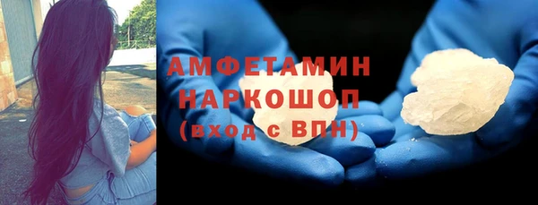 метадон Михайлов