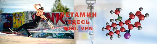 mdpv Михайловск