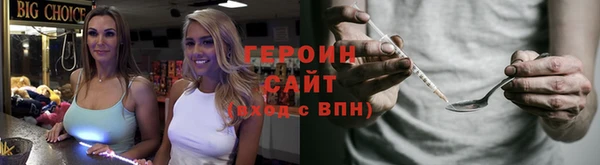 mdpv Михайловск