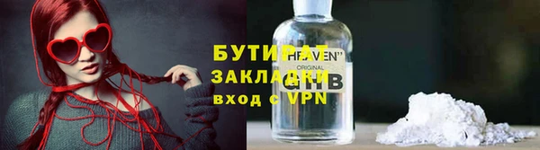 mdpv Михайловск