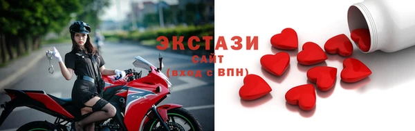 метадон Михайлов