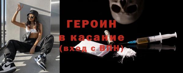 меф Михайловка