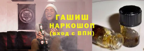 МДПВ Навашино