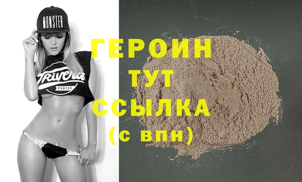 метадон Михайлов