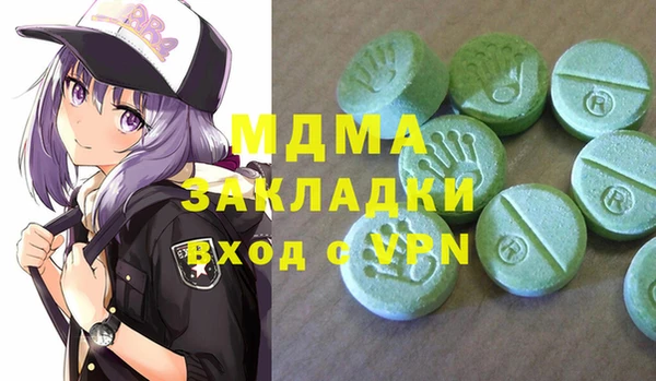 меф Михайловка