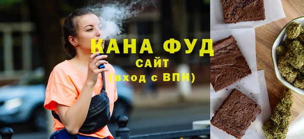 кристаллы Наволоки