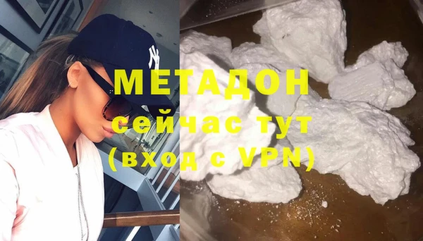 mdpv Михайловск