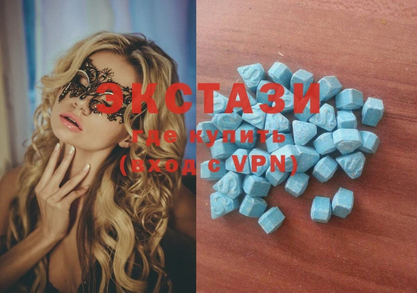 кристаллы Наволоки