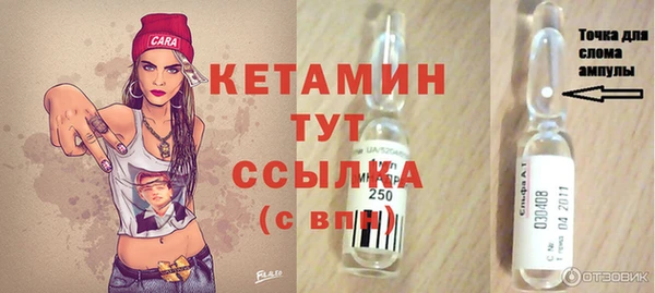 метадон Михайлов