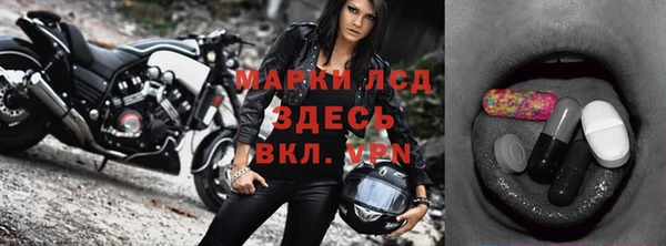 МДПВ Навашино