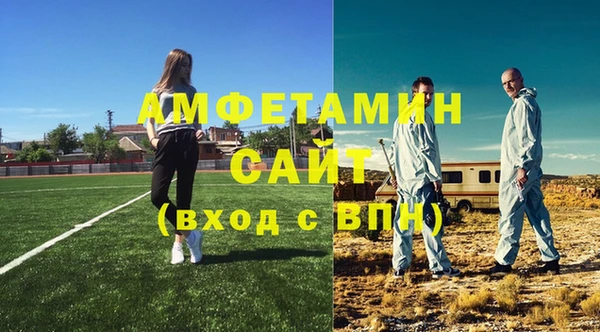 mdpv Михайловск