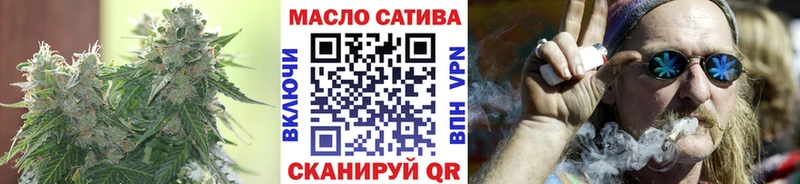 ТГК концентрат  Кологрив 