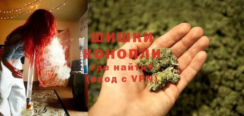 Марихуана Ganja  Кологрив 